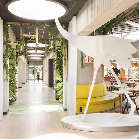 Novotel Paris Charles De Gaulle Airport 4* Ρουασί-αν-Φρανς
